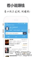 乐鱼app官方网站